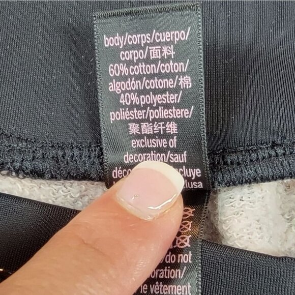 Victorias Secret Womens Medium High Waist Fleece Jogger Sweatpants Zebra Print - Picture 9 of 10